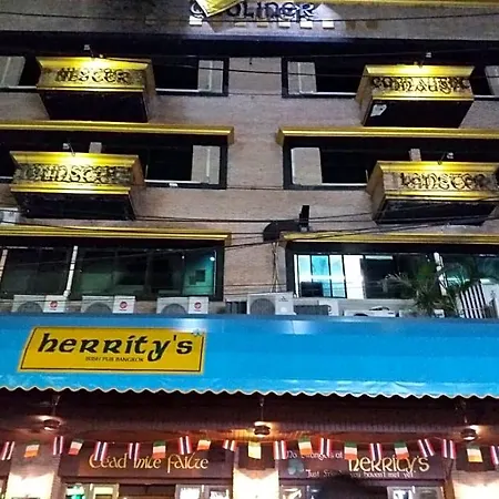 Oscar Sukhumvit Hotel
